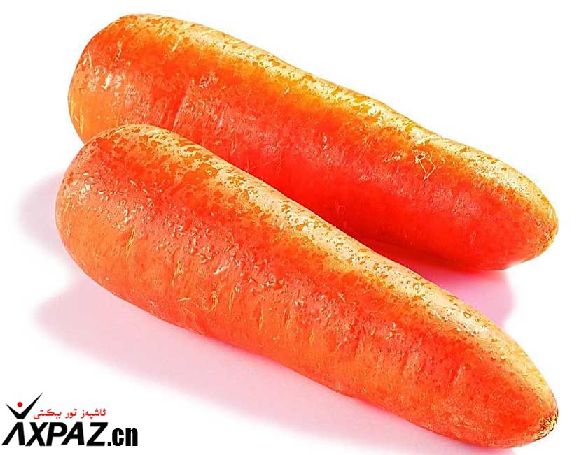 سەۋزە  胡萝卜