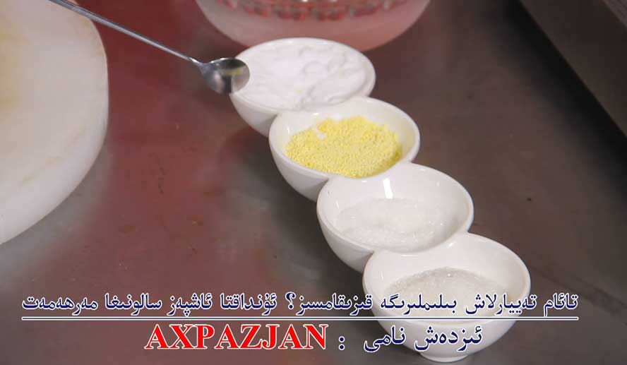 PIQAK-GUL-RAK-X[00_01_59][20171222-184446-0].JPG
