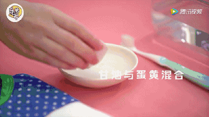 4.gif