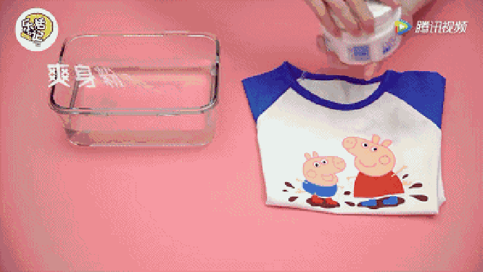 3.gif