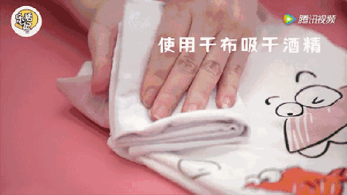 2.gif