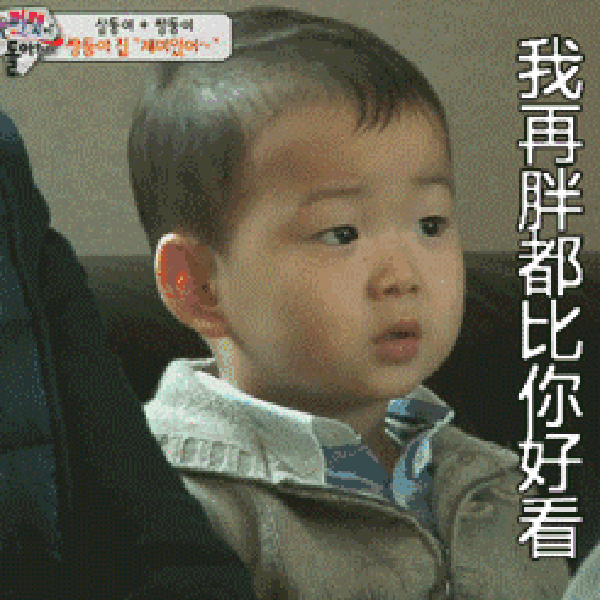 3.gif