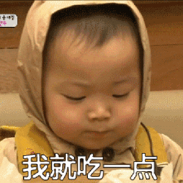 2.gif